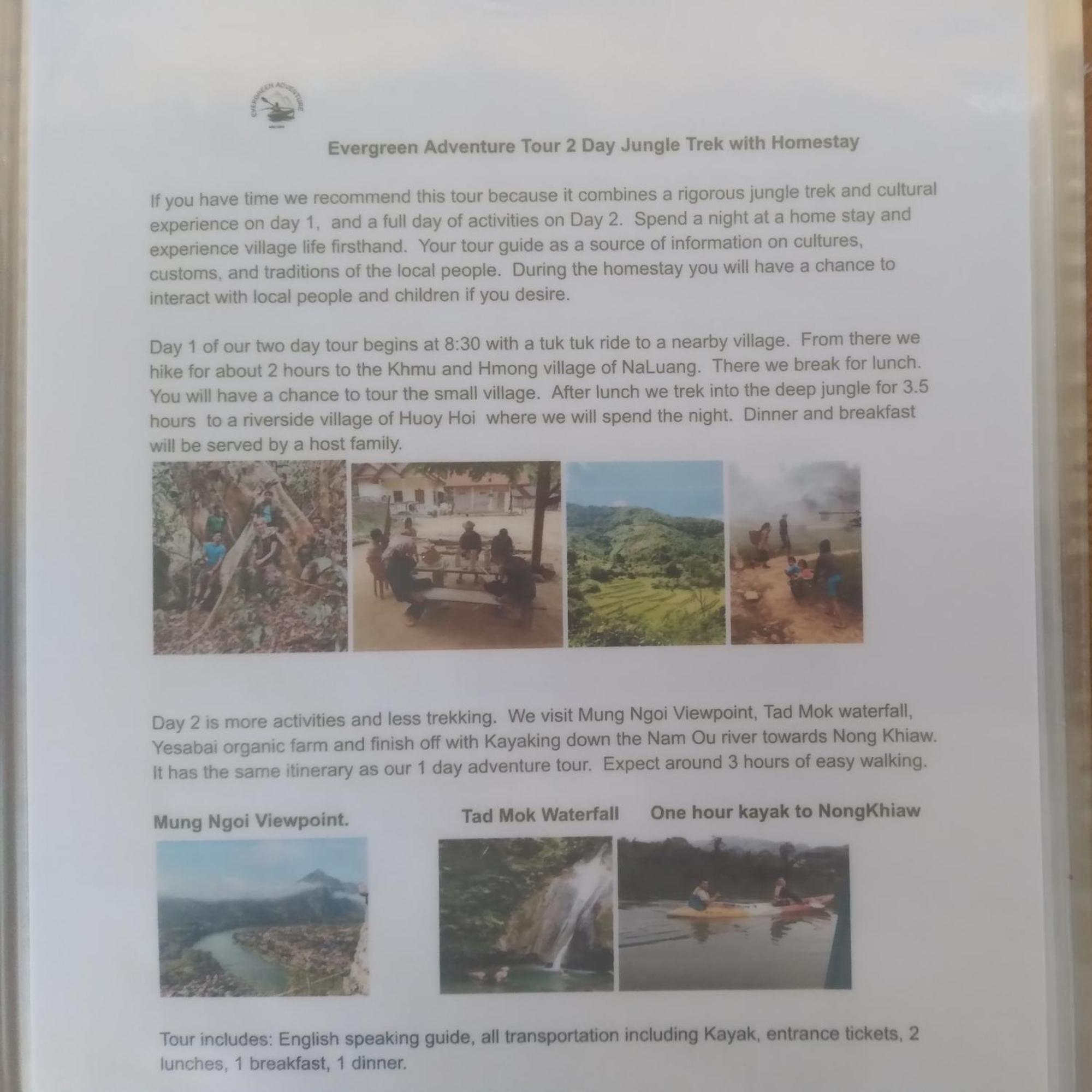 Lamorn Guesthouse Nongkhiaw Zewnętrze zdjęcie